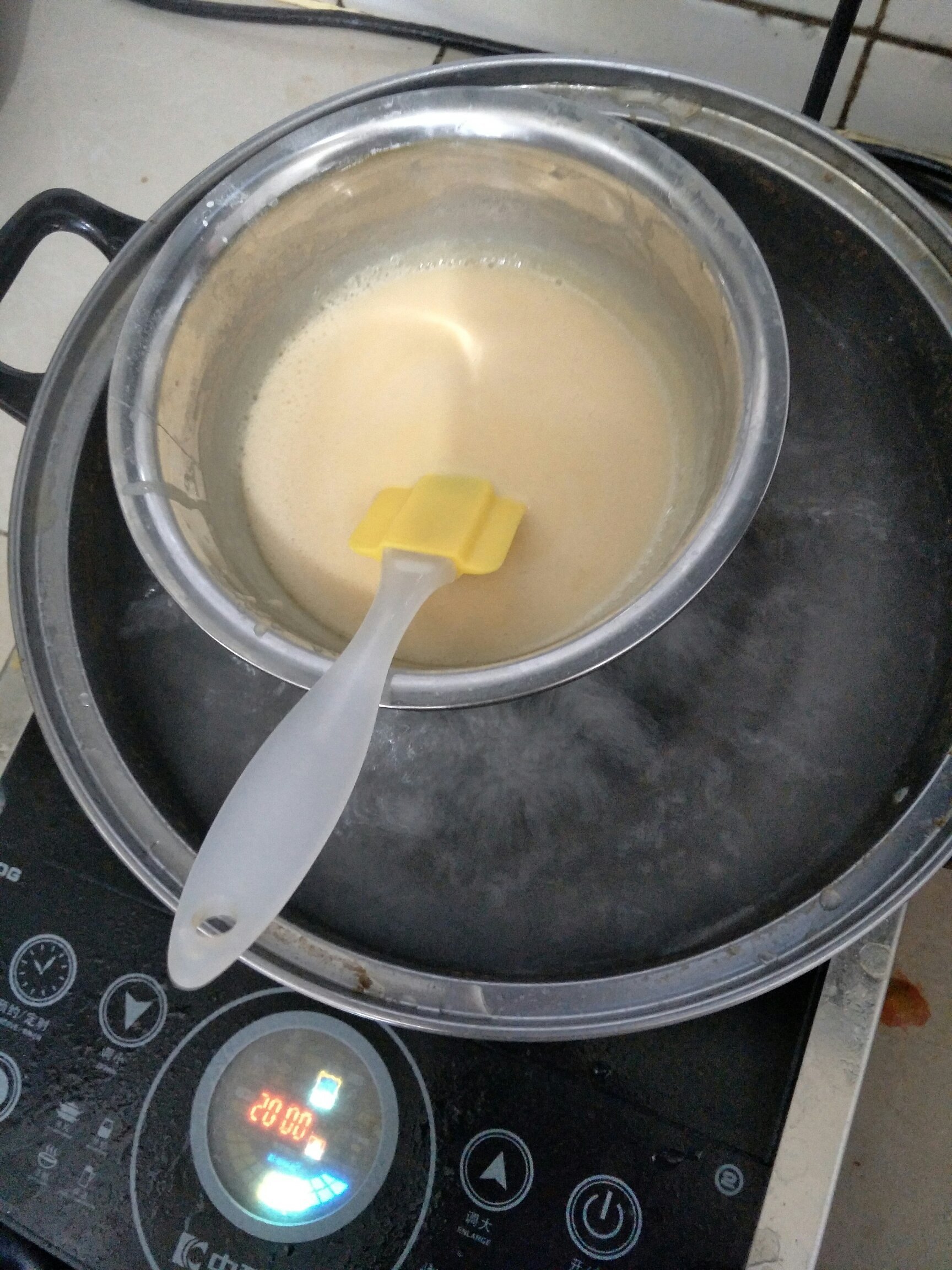 心形奶黃麪包的做法 步骤5