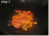 悅式醬香麻辣滷鴨翅的做法 步骤1