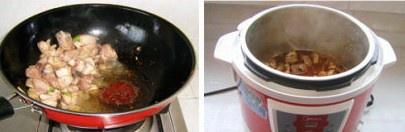 燒雞公火鍋的做法 步骤4