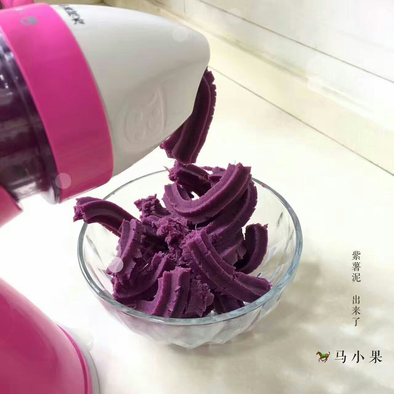 紫薯香蕉方片甜品的做法 步骤1