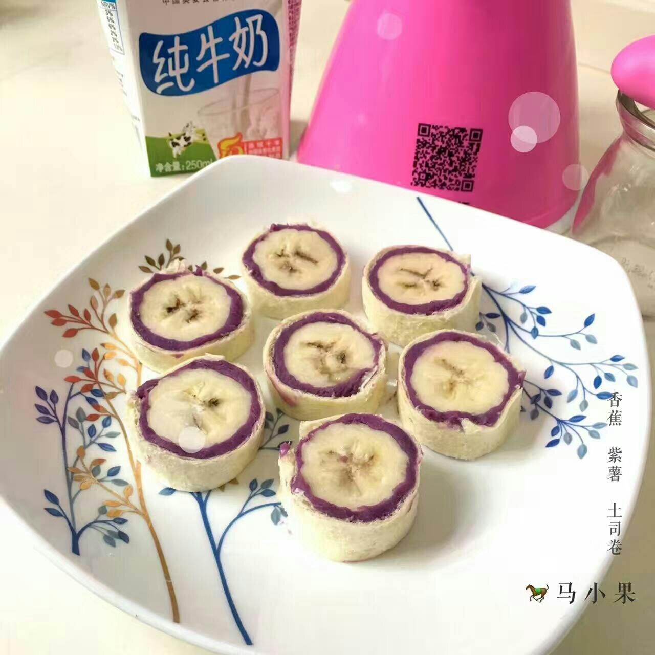 紫薯香蕉方片甜品的做法 步骤6