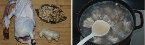 玉竹沙蔘煲老鴨的做法 步骤1