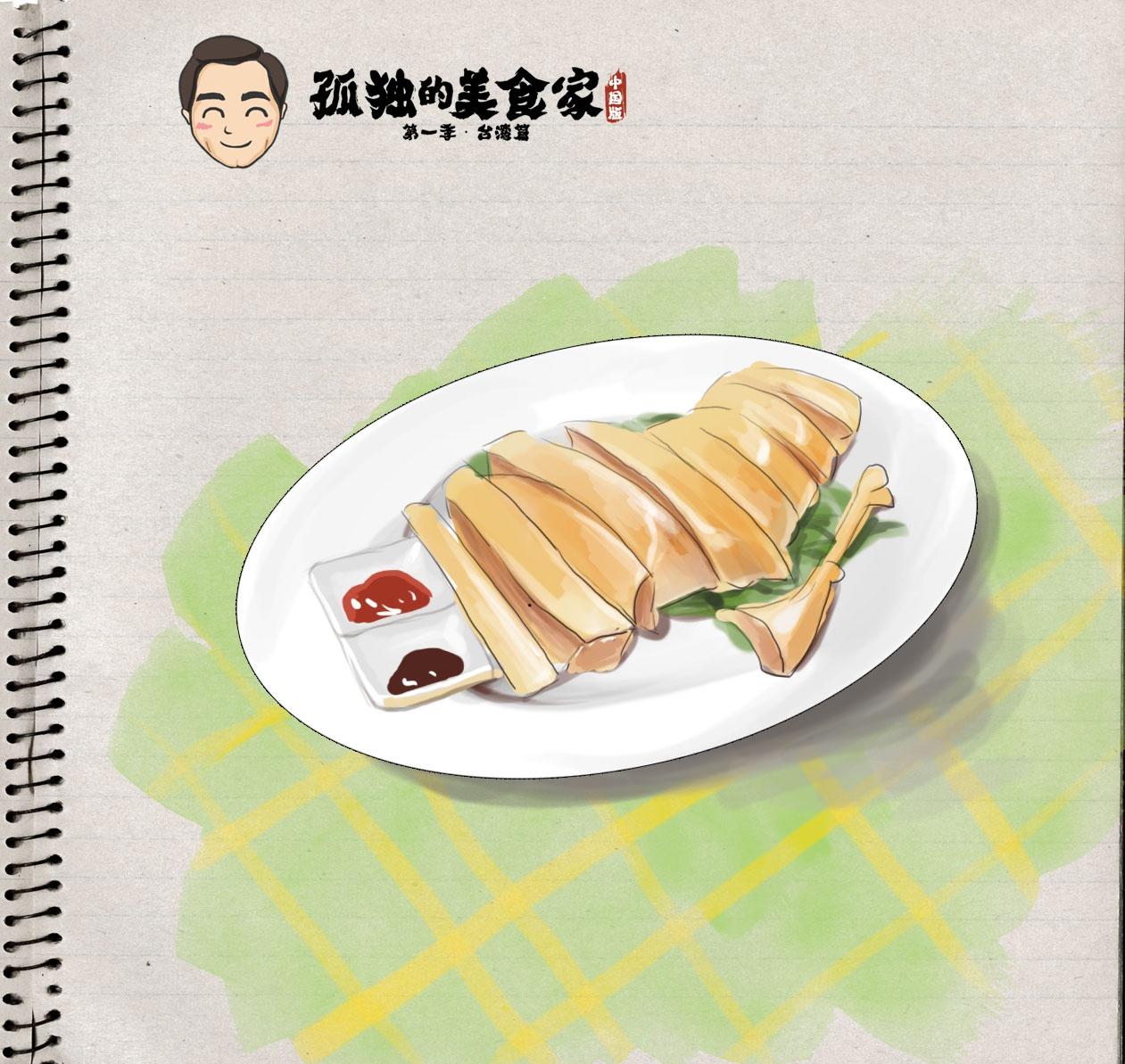 孤獨的美食家——臺式鴨肉扁的做法 步骤4