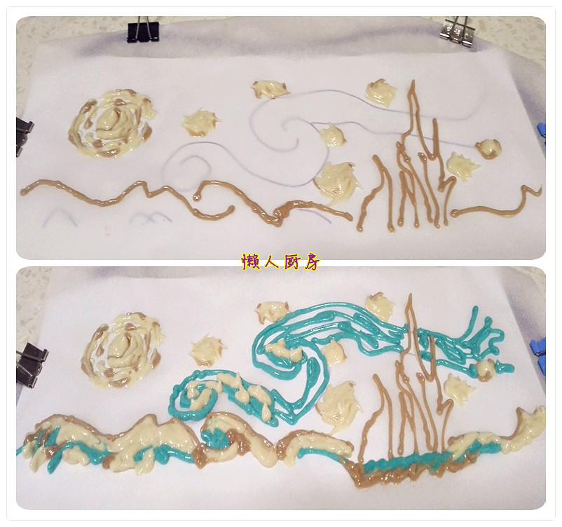 彩繪梵高星空蛋糕卷的做法 步骤5