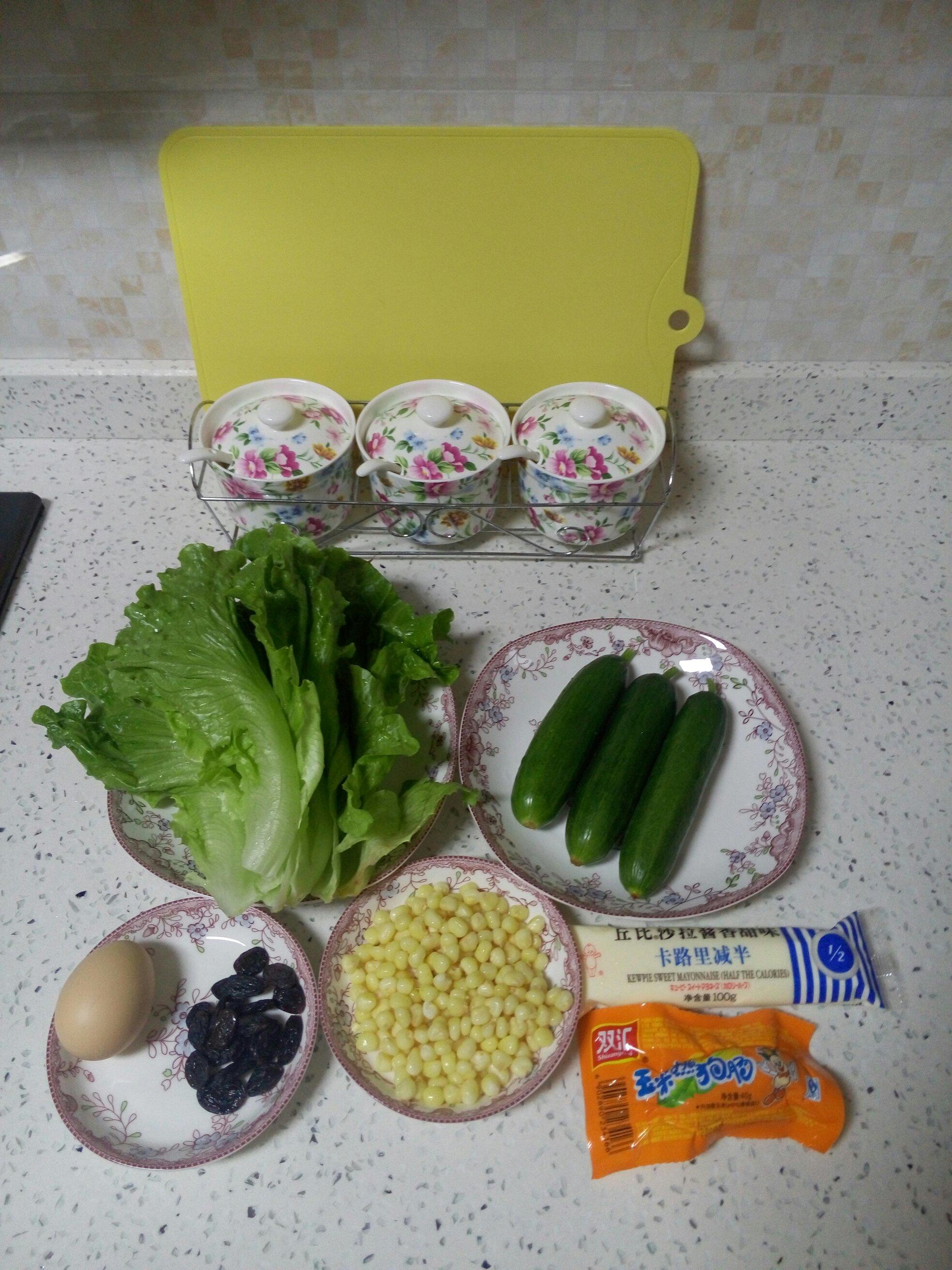 蔬菜香腸沙拉的做法 步骤1