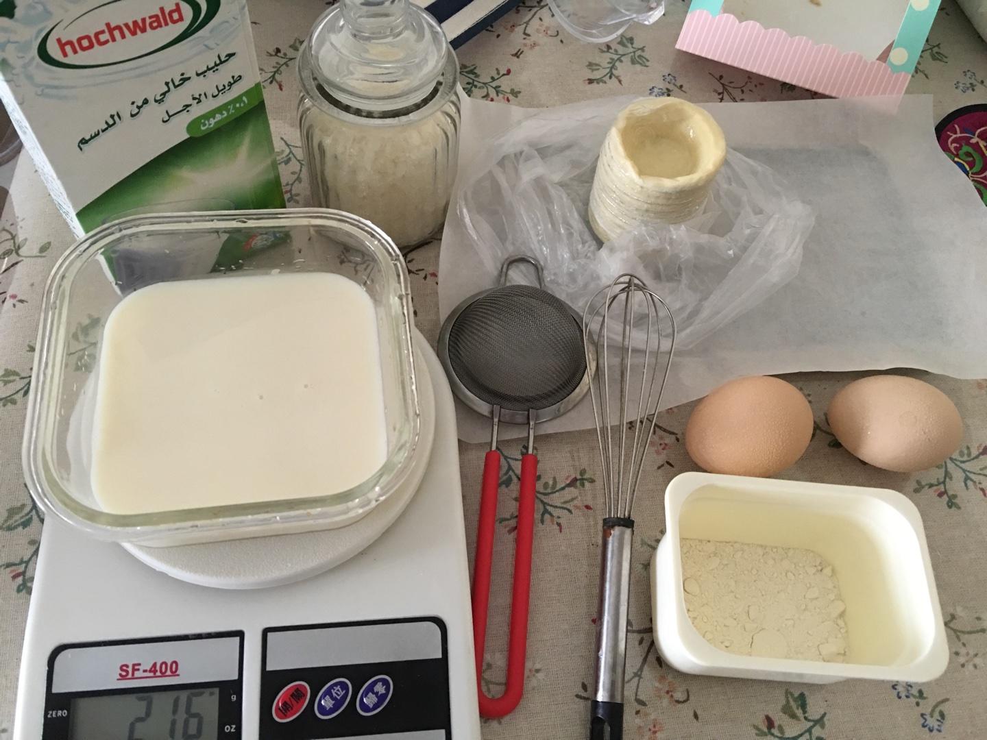 家裏隨意蛋撻——無淡奶油無煉奶奶油也是脫脂的的做法 步骤1