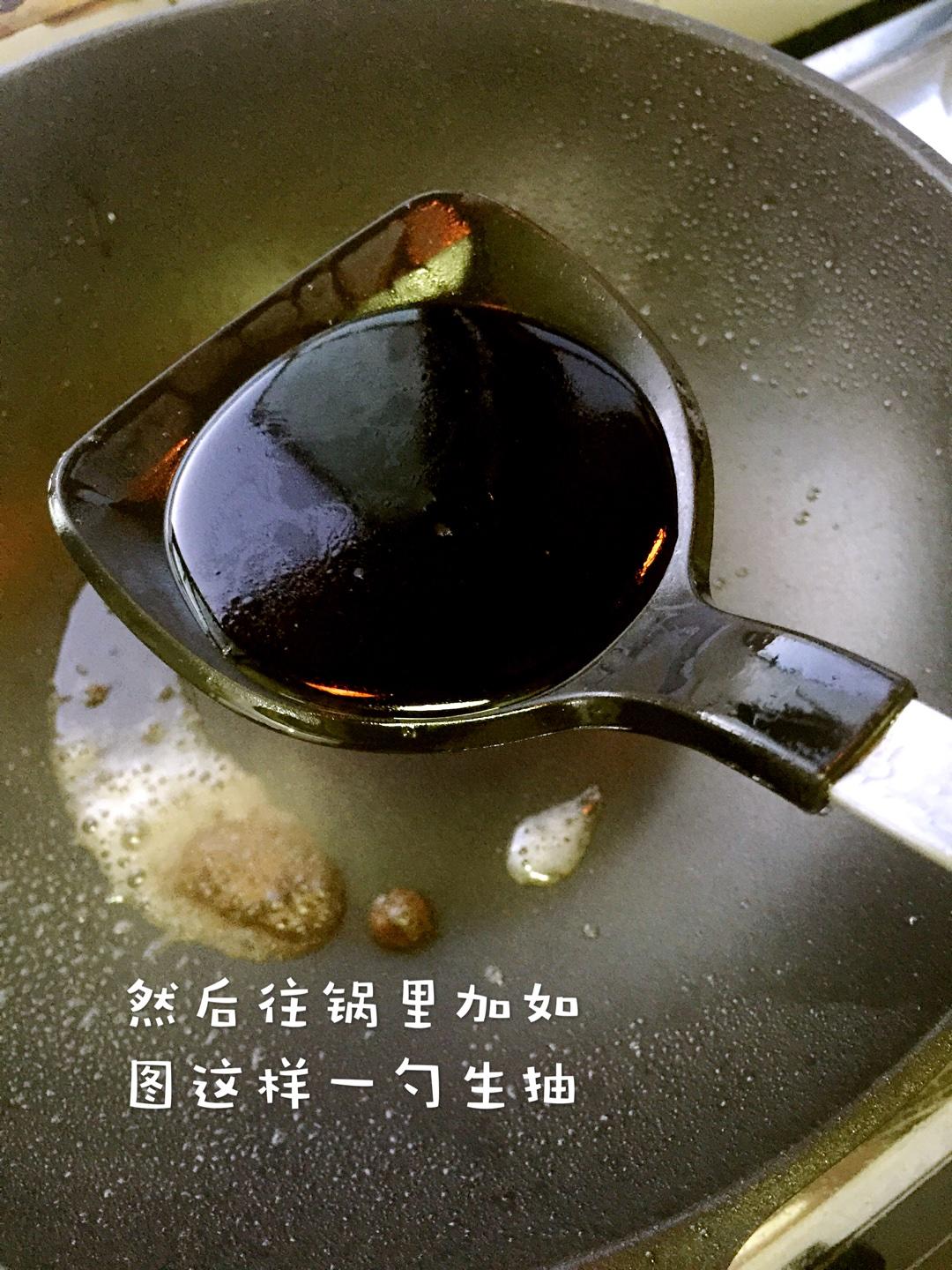 蔥油拌麪（老上海風味）的做法 步骤4