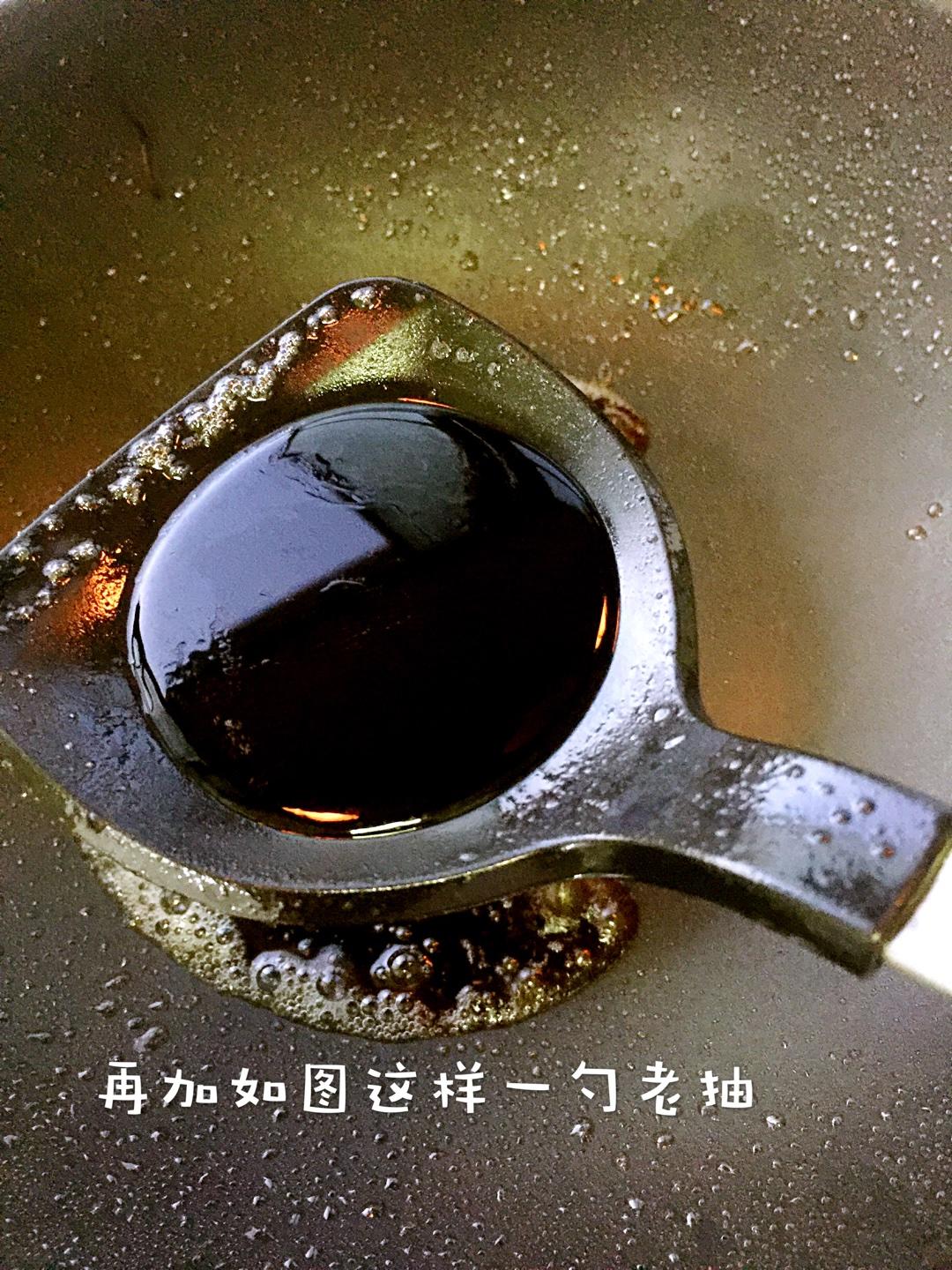 蔥油拌麪（老上海風味）的做法 步骤5