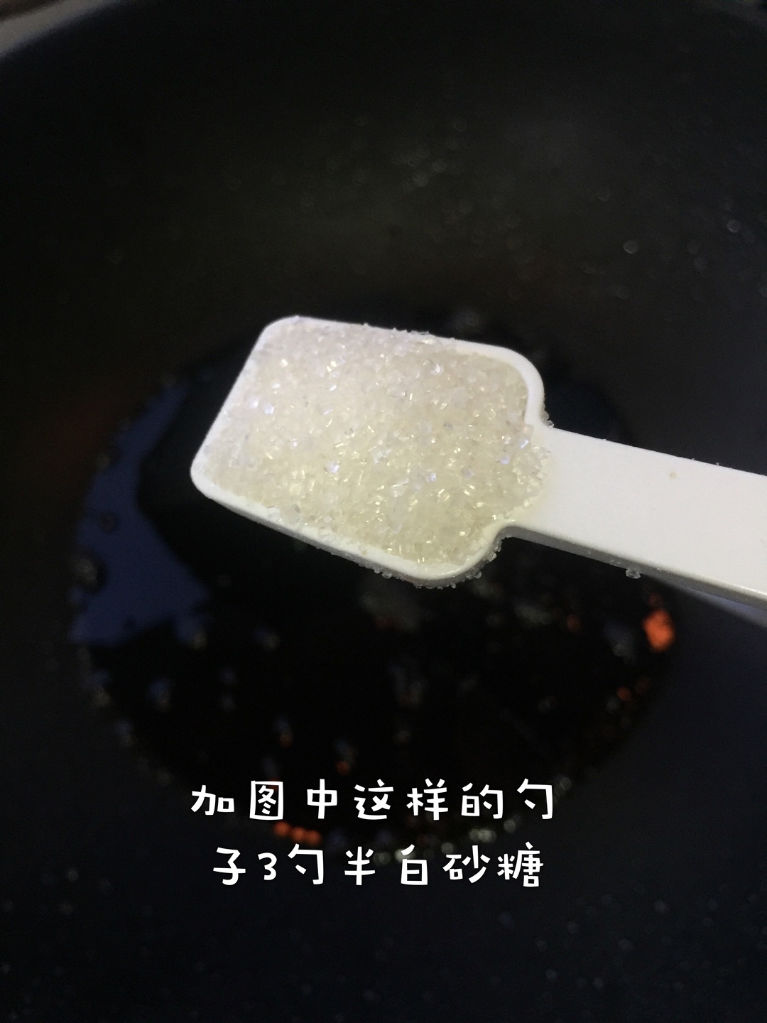 蔥油拌麪（老上海風味）的做法 步骤8