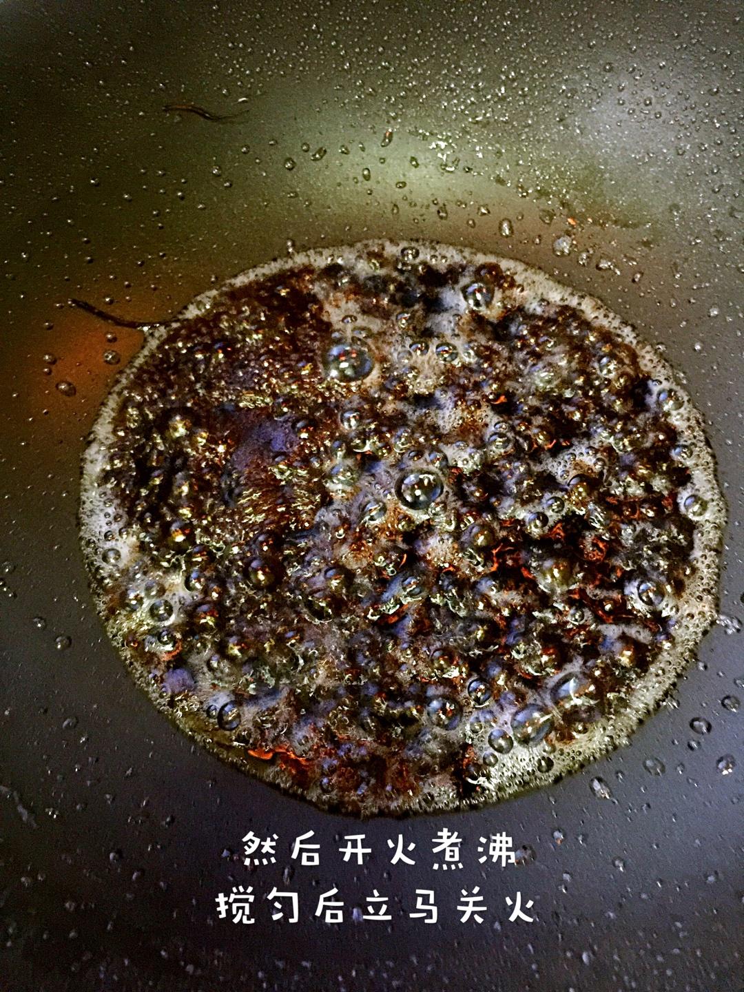 蔥油拌麪（老上海風味）的做法 步骤9