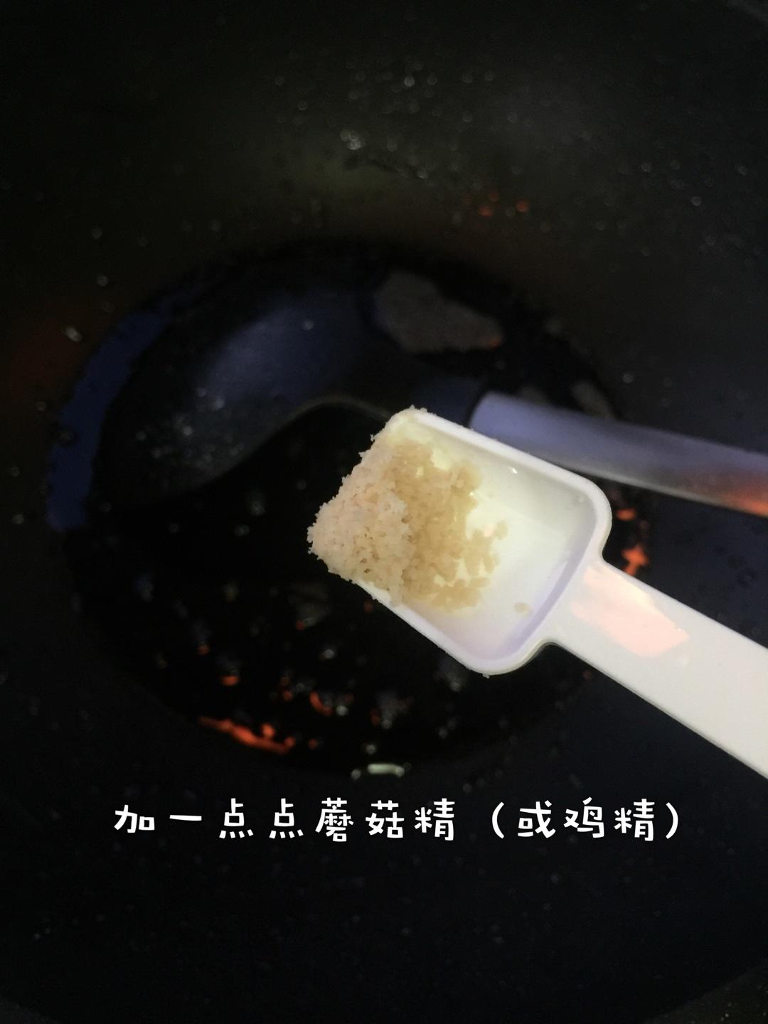 蔥油拌麪（老上海風味）的做法 步骤10