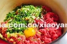 【曼食慢語】西葫蘆牛肉蒸餃的做法 步骤4