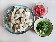 牛肉末燒豆腐的做法 步骤1