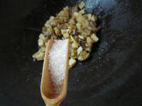 土雞燜杏鮑菇的做法的做法 步骤9