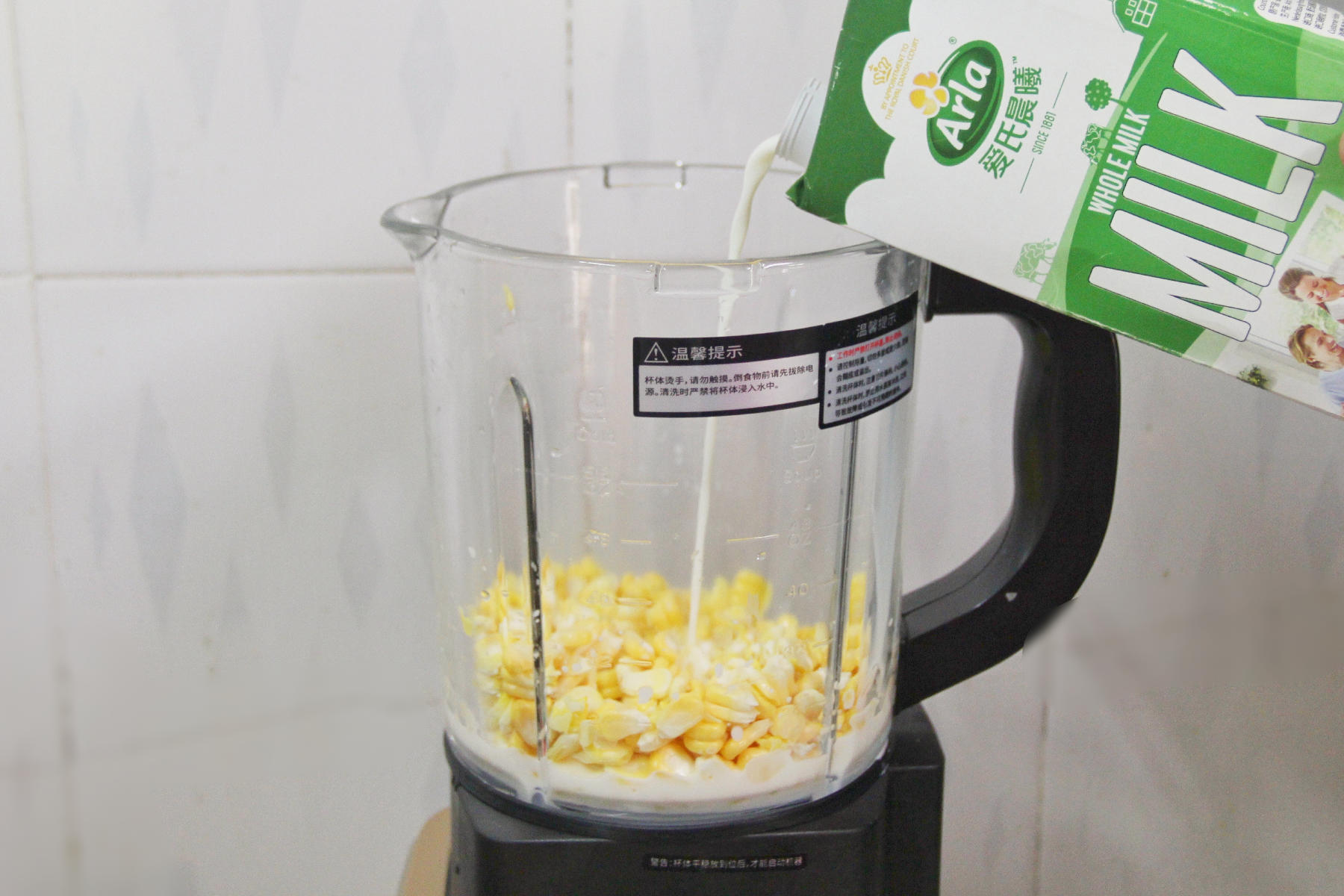 快捷版玉米濃湯的做法 步骤3