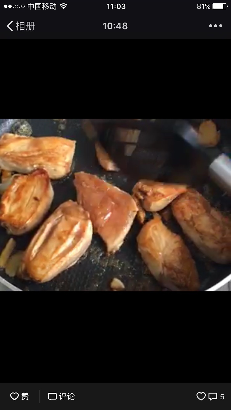 香菇燜雞腿肉的做法 步骤3