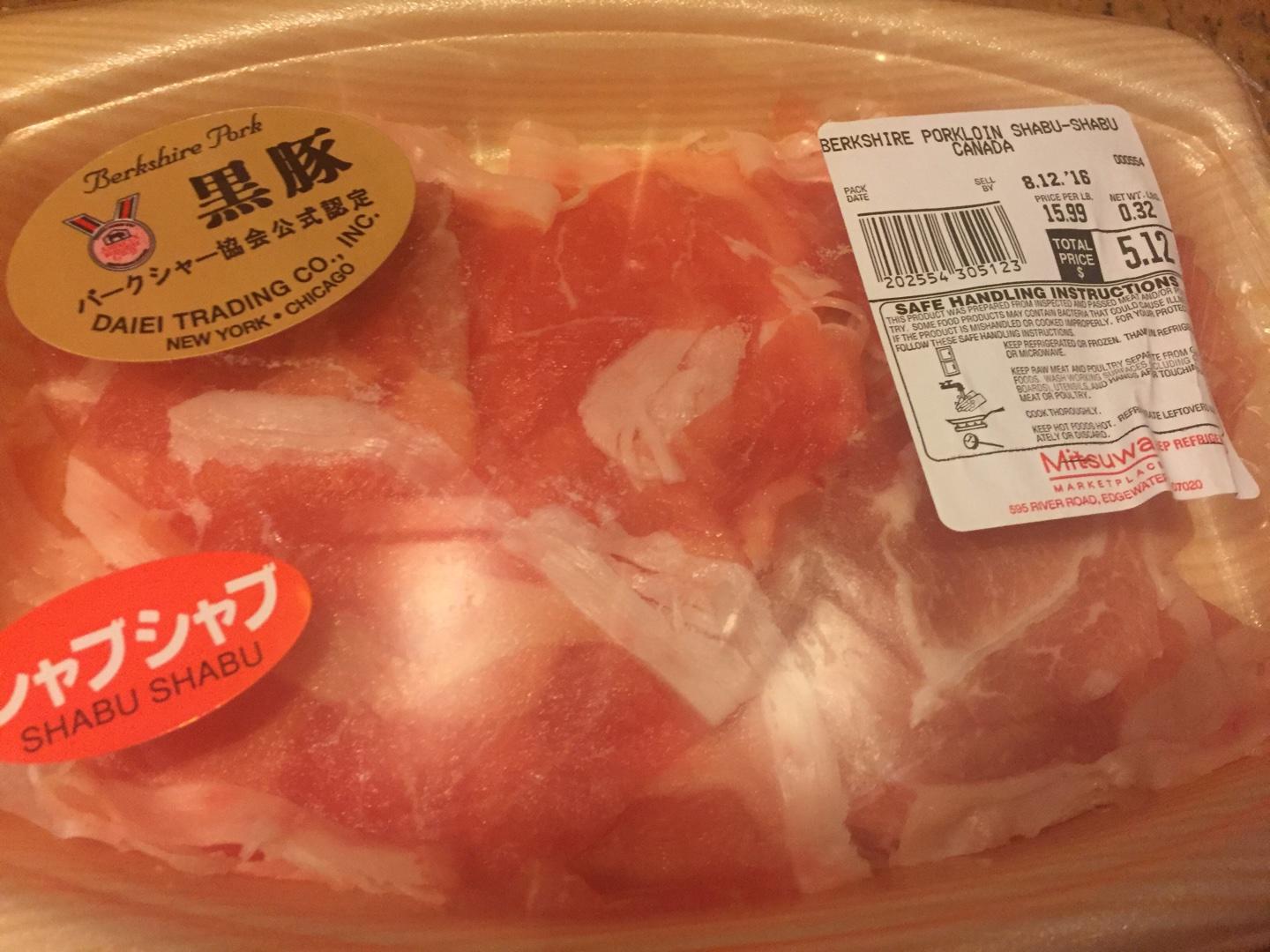 日式豬肉雜菜鍋的做法 步骤2