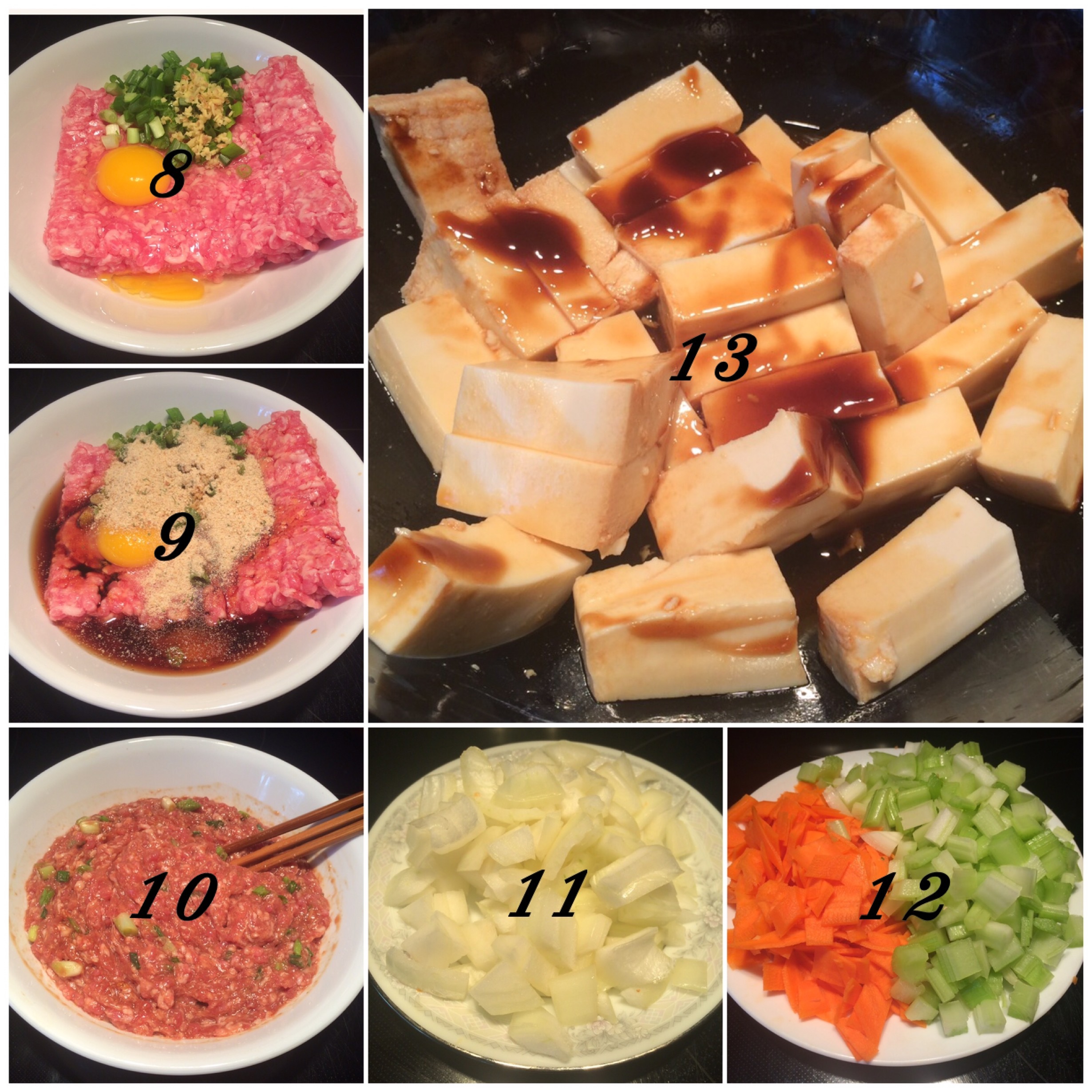 烤營養肉沫豆腐的做法 步骤2