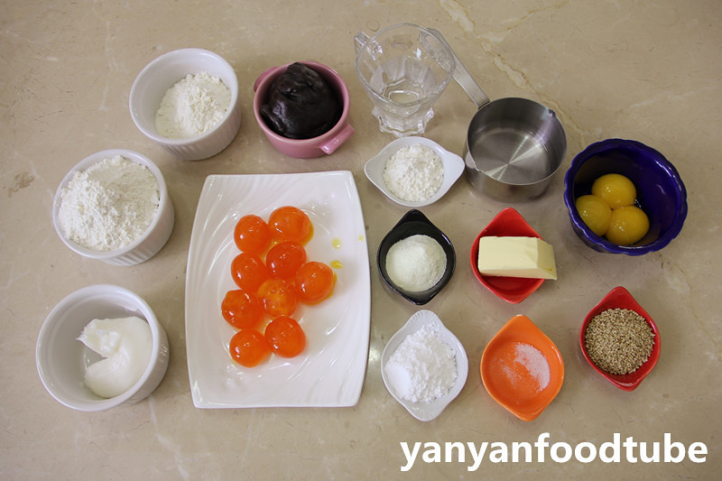 蛋黃酥 Danhuangsu的做法 步骤1