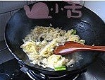 酸菜豬肉燉粉條的做法 步骤5