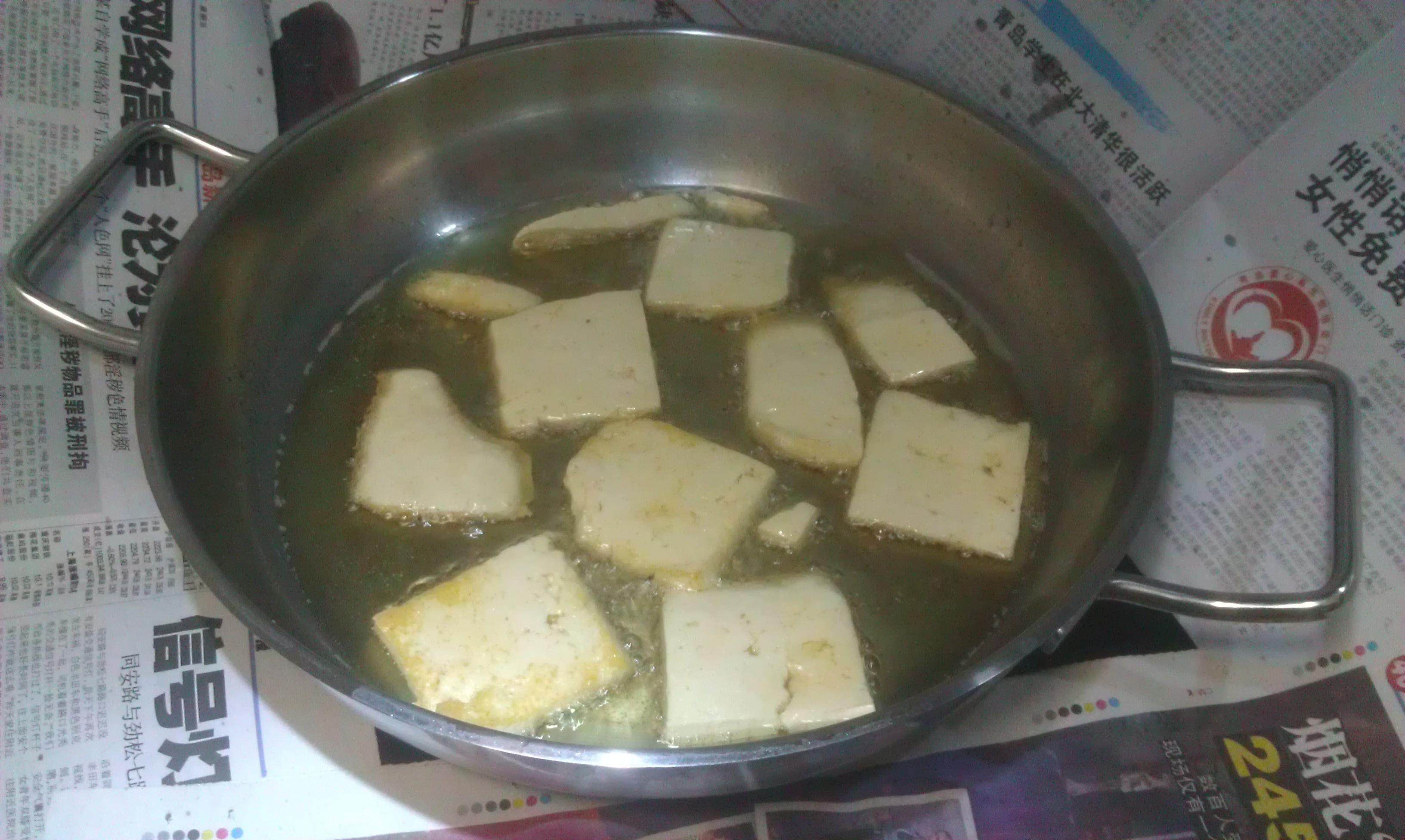 滷豆腐的做法 步骤3