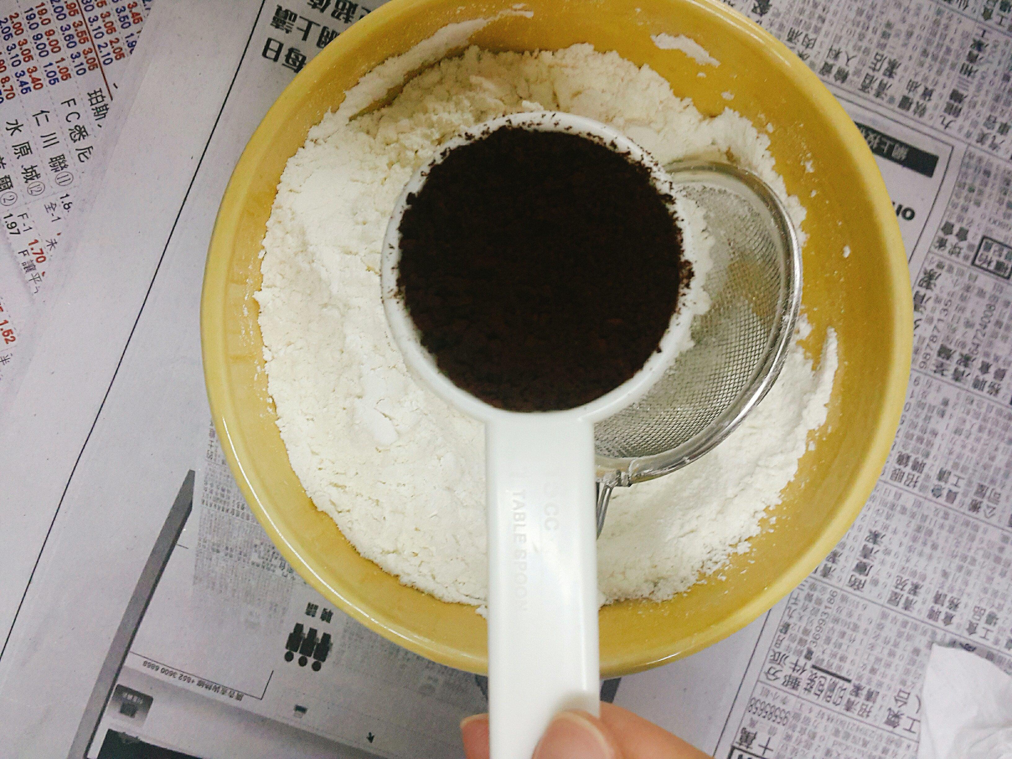 咖啡乾果戚風蛋糕（麵包機）的做法 步骤5