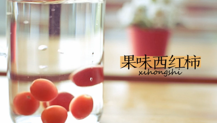 贊度臺灣月子餐-清炒甜蜜豆的做法 步骤1