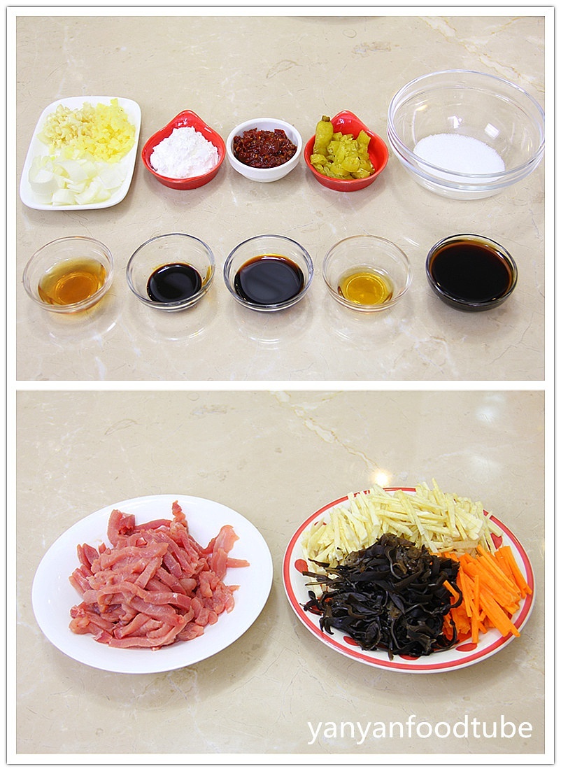 魚香肉絲Yuxiang Shredded Pork的做法 步骤1