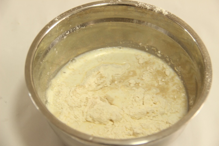 牛奶刀切和黃金小饅頭的做法 步骤2