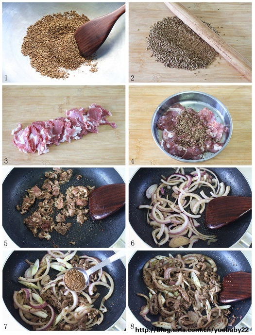 【孜然羊肉】深秋必吃的家常肉菜，夾饃更好吃~的做法 步骤1