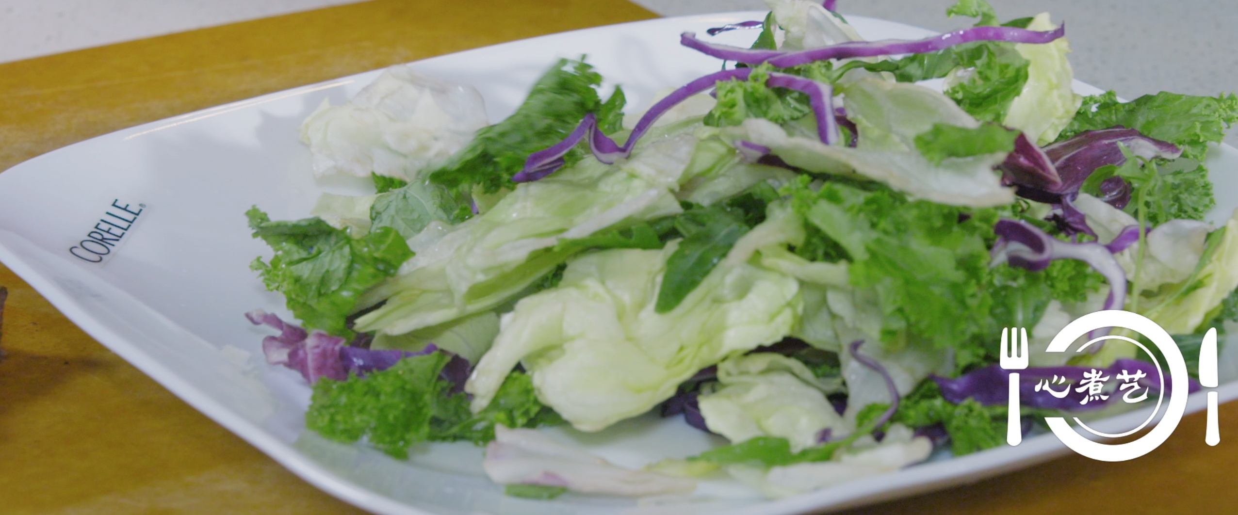 韓國牛裏脊泡菜沙拉的做法 步骤5