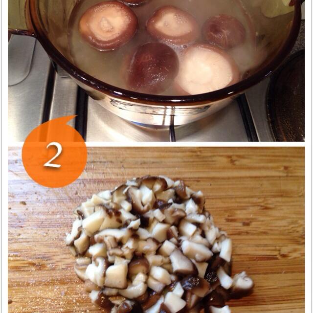 香菇牛肉水餃的做法 步骤2