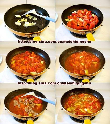 番茄滑蛋牛肉飯的做法 步骤4