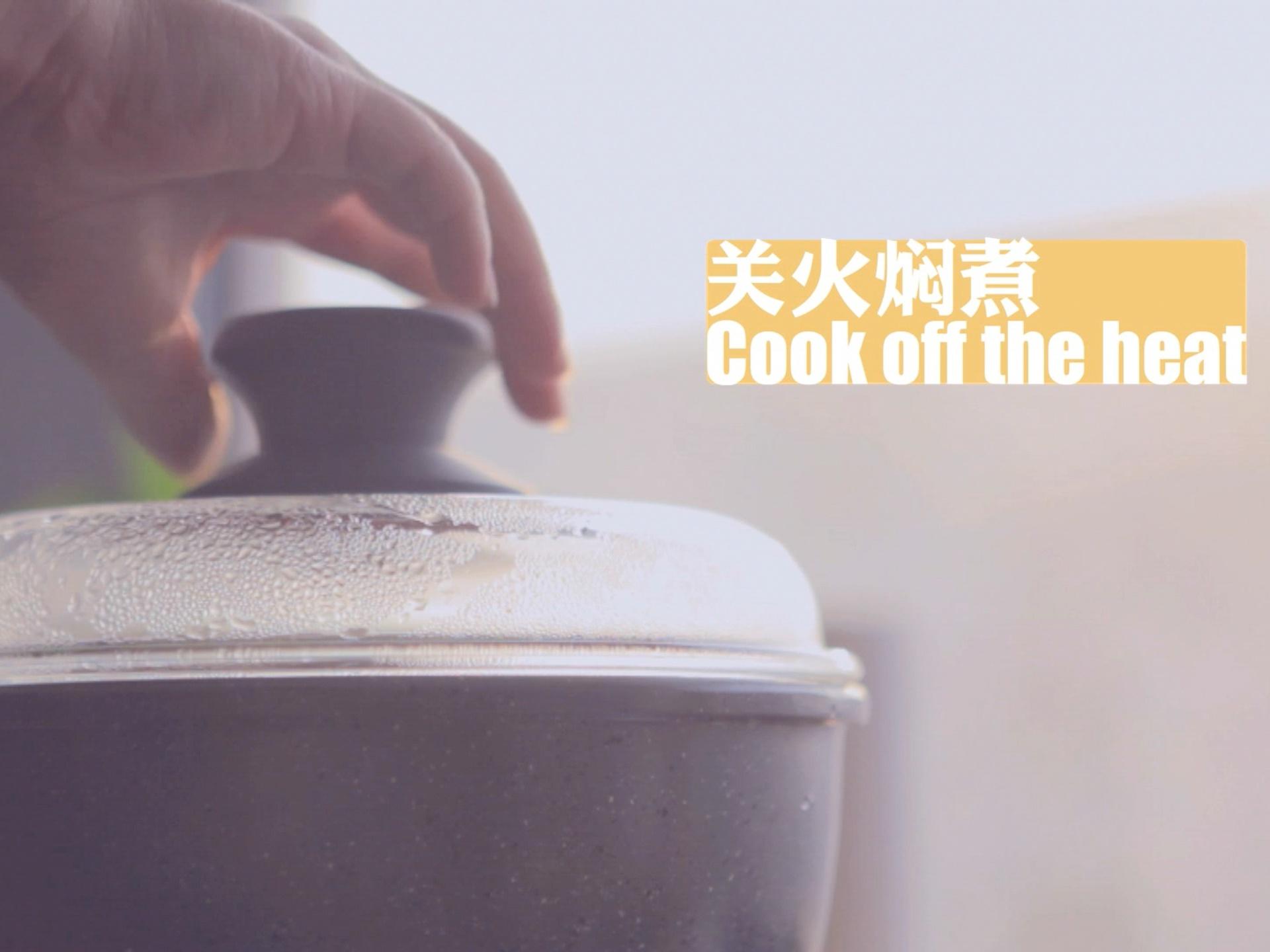 江湖水煮牛肉「廚娘物語」的做法 步骤8