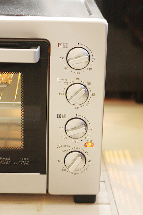 烤牛排串 -- 松下NB-H3800烤箱的做法 步骤5
