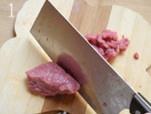 酸菜牛肉的做法 步骤1