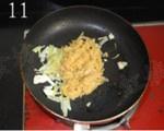酸菜牛肉的做法 步骤11