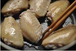 韓式炒辣雞翅的做法 步骤4