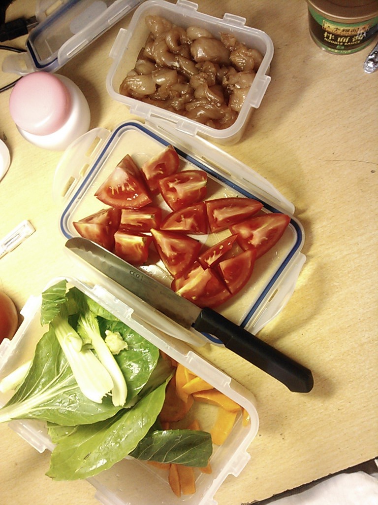 電飯煲30min-番茄時蔬雞胸肉的做法 步骤1