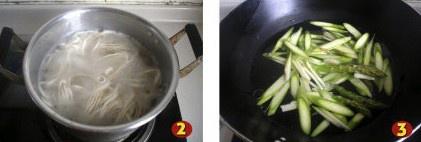 蘆筍肉絲炒麪的做法 步骤2