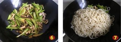 蘆筍肉絲炒麪的做法 步骤4