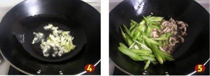 蘆筍肉絲炒麪的做法 步骤3