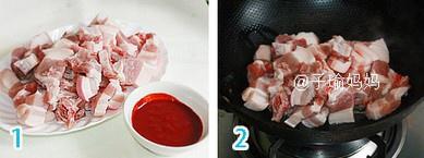 紅腐乳五花肉的做法 步骤1