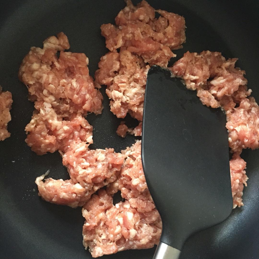 黑胡椒豬肉包的做法 步骤1
