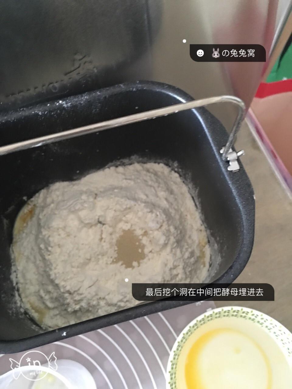 椰蓉玫瑰花面包的做法 步骤2