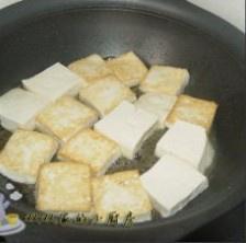 肉末豆腐的做法 步骤2