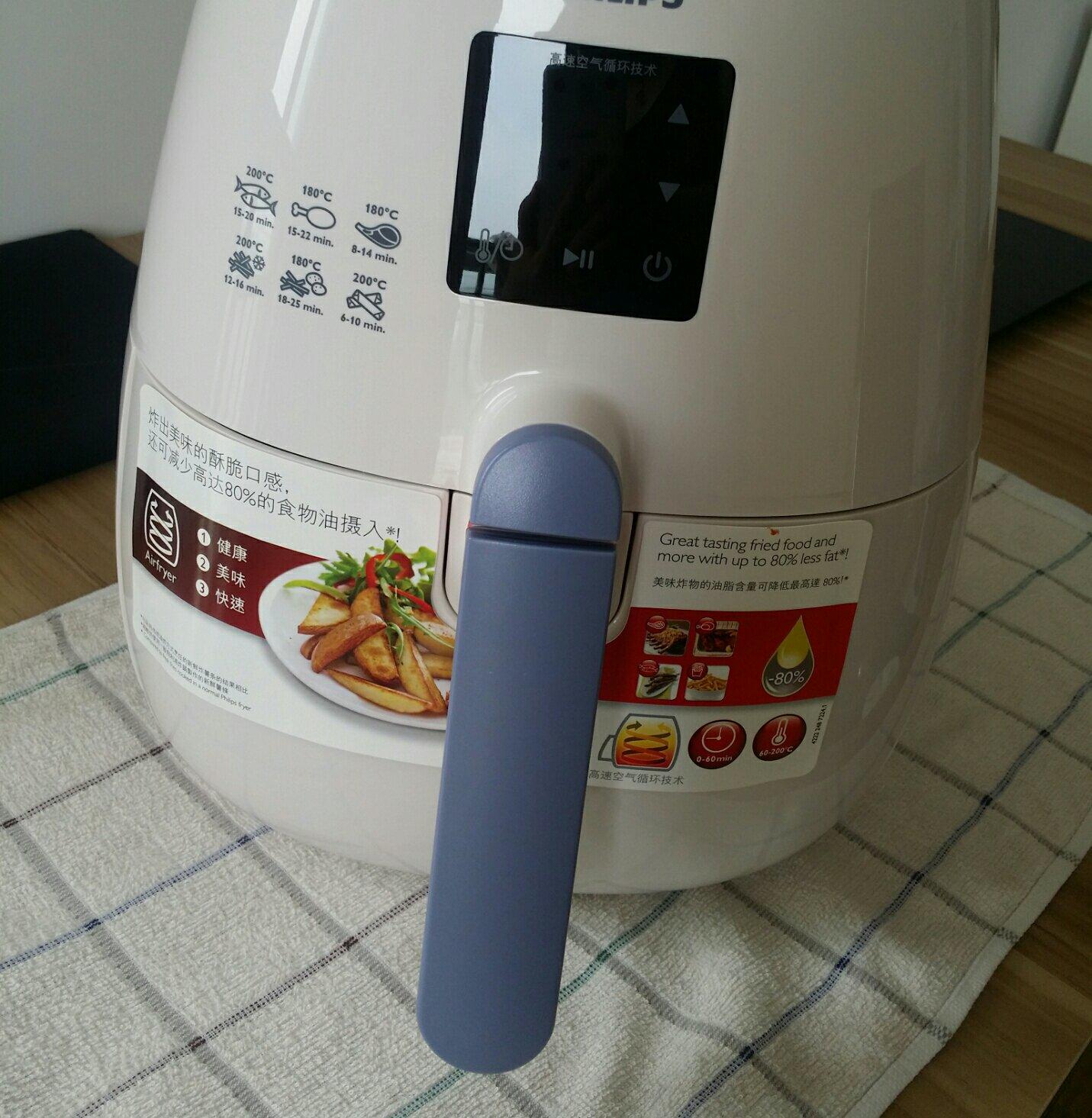 空氣炸鍋——南瓜餅的做法 步骤1