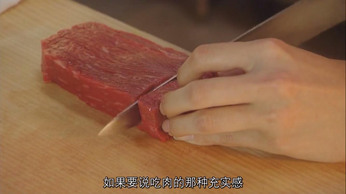 砂鍋烤牛肉 （素雞燒 料理仙姬）的做法 步骤1