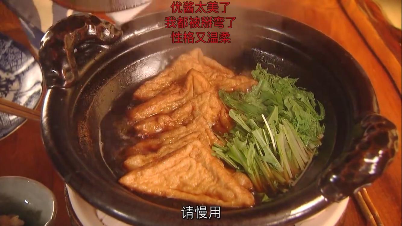 砂鍋烤牛肉 （素雞燒 料理仙姬）的做法 步骤13