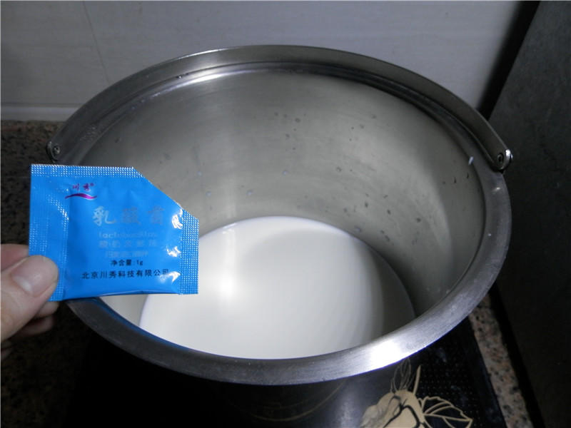 自制酸奶（燜燒鍋版）的做法 步骤4